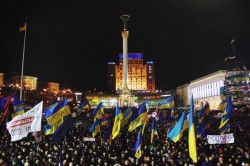 «Кулак» над Украиной
