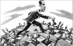 Вашингтонские шахматы 