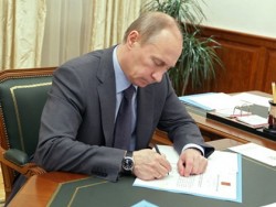 Путин назначил 11 генералов Росгвардии