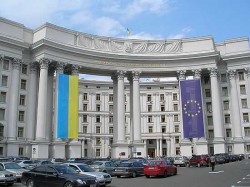 Киев подал иск против России в Международный суд ООН