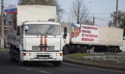 В Донбасс прибыл 46-й гумконвой МЧС России 