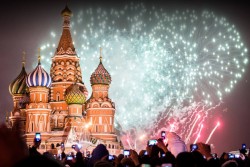 Москва отметит День города