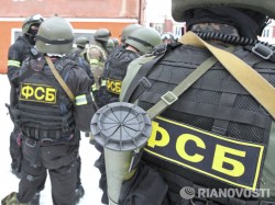 ФСБ предотвратила теракты на Новый год
