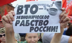 Что же нас держит в ВТО? Что же нас держит в ВТО?