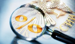 Ставки больше, чем жизнь Ставки больше, чем жизнь