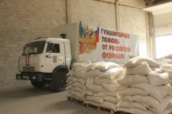 В Донбасс прибыла 53-я колонна с гумпомощью