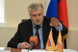 Сергей Миронов: депутаты должны работать