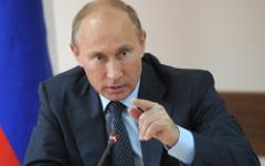 Путин призвал «дерзко» бороться с терроризмом