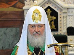Патриарх Кирилл направил послание участникам Всеправославного собора
