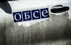 Киев готовит провокации для дискредитации ОБСЕ