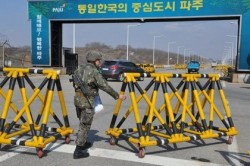 Сеул требует от Пхеньяна открыть Кэсон 