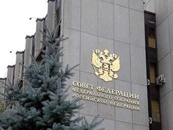 Россия согласилась реформировать Страсбургский суд