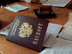 Бумажные паспорта ликвидируют