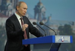 Владимир Путин: «Однополярная модель мироустройства не состоялась»