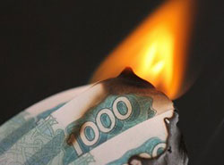 В Москве деньги превратились в пепел