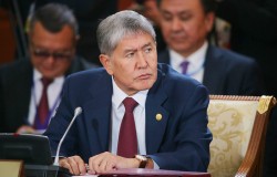 Президент Киргизии назначил новое правительство страны