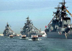 Сегодня день Черноморского флота