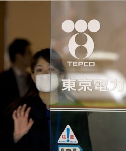 Глава TEPCO увольняется из-за на "Фукусимы-1"