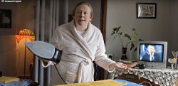 Фальшивая императрица Фальшивая императрица