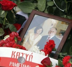 Авиакатастрофа под Смоленском: причины трагедии названы