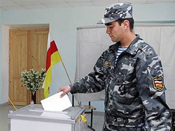 ЕС отказался признать выборы в Южной Осетии