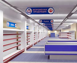 «Замороженных» продуктов на всех не хватит «Замороженных» продуктов на всех не хватит