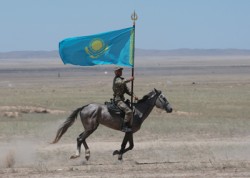 Многовекторная Астана 