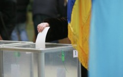 Украинцы выбрали Верховную раду 