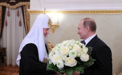 День интронизации Патриарха Кирилла День интронизации Патриарха Кирилла