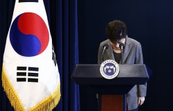 В парламент Южной Кореи внесен законопроект об импичменте президенту