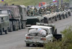 Россия завершила вывод войск из Южной Осетии на 2 дня раньше срока