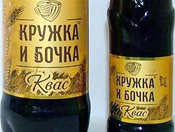В России появится квас от «Coca-Cola» В России появится квас от «Coca-Cola»