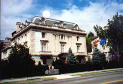 Польское посольство в США получило выговор за ПРО