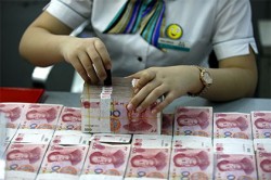Юань стал мировой резервной валютой