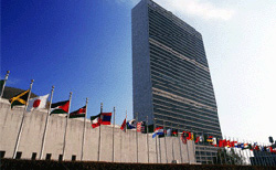 63-я сессия Генассамблеи ООН: день первый