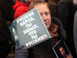 «Пришлите русского…» «Пришлите русского…»