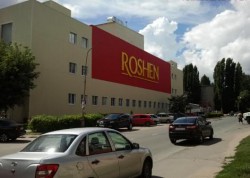 ROSHEN отказывается платить налоги в России