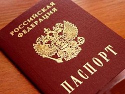 Нелёгок путь к российскому гражданству Нелёгок путь к российскому гражданству