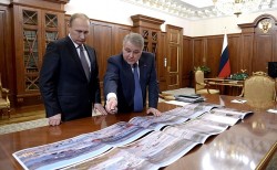 Атомные проекты России Атомные проекты России