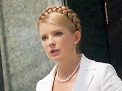 Тимошенко внесли в Раду