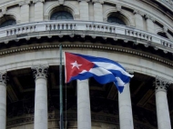 На Кубе появится частная недвижимость