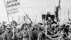 Россия неслась в пропасть… Россия неслась в пропасть…