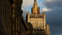  Москва пообещала «зеркально» ответить США