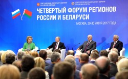 Путин призвал объединиться с Белоруссией для развития промышленности
