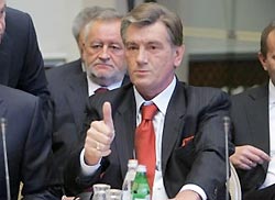 Ющенко хочет отказаться от "Газпрома"