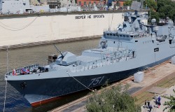 «Адмирал Эссен» вернулся в Севастополь