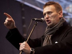 Майдан для Навального