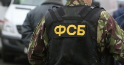 ФСБ предотвратила подготовленные Украиной теракты в Крыму ФСБ предотвратила подготовленные Украиной теракты в Крыму