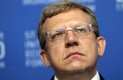 Россия лишилась министра финансов
