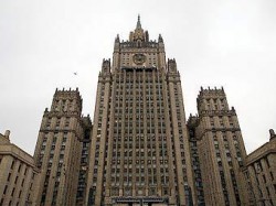Москва составила «черный список» граждан США